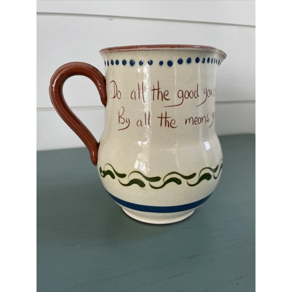 Vintage Torquay England Motto Ware Creamer 